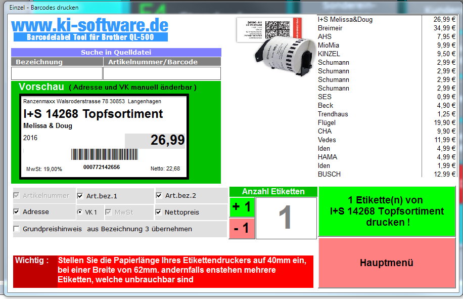 k6_singlebarcode.jpg